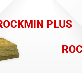 Rockmin и Rockmin Plus — цены изменены!
